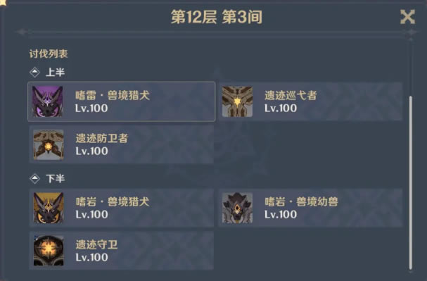 ԭ��2.3��Ԩ�����ѵ����_��վ