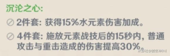 ԭ��2.3����ʥ����ѡ���Ƽ�_��վ