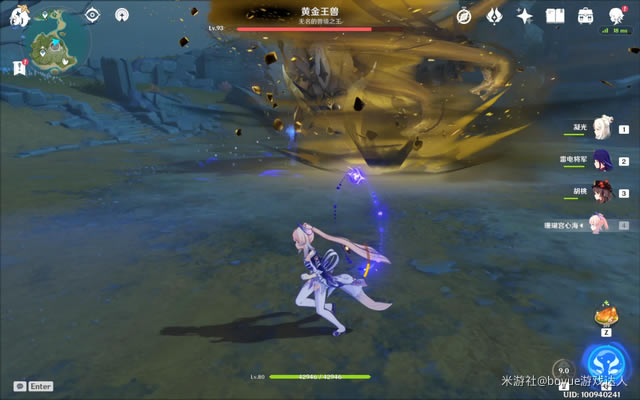 ԭ��ƽ�����ƽ����ս����