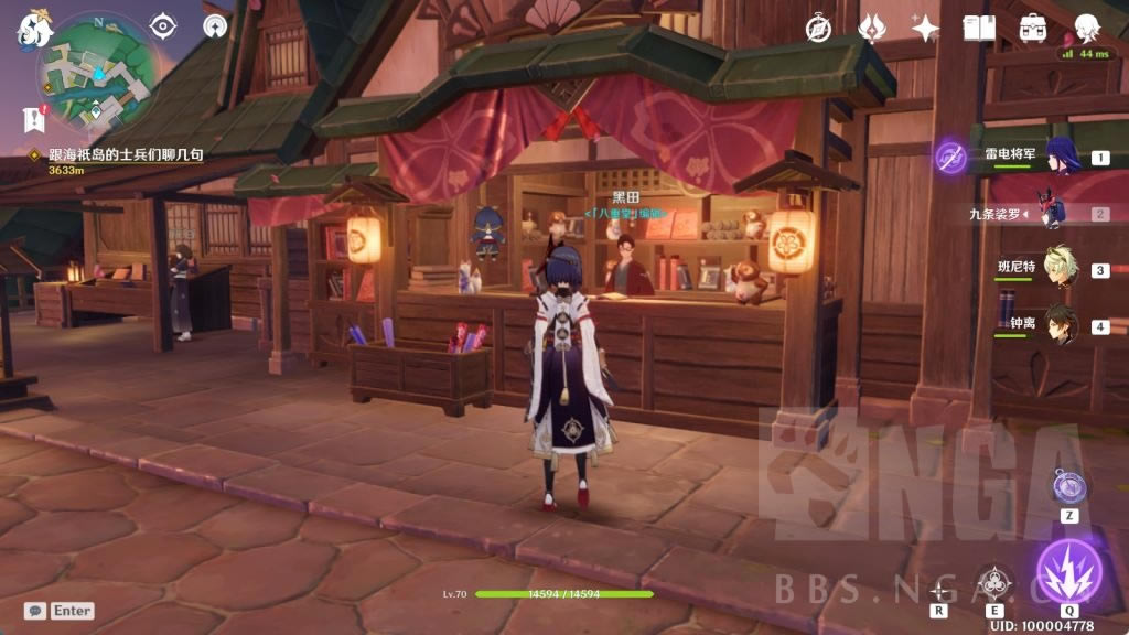 ԭ��2.3�汾�����鼮ȡ�÷����б�