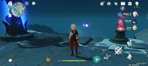 ԭ�񰨳���ѩӰ�ڶ��ڻ����������_��վ