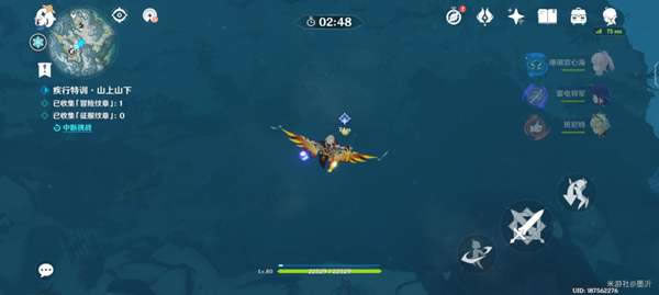 ԭ�񰨳���ѩӰ�ڶ��ڻ����������_��վ