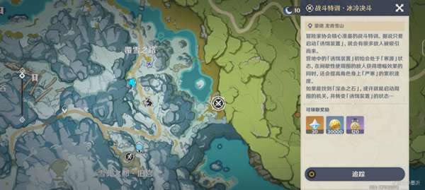 ԭ�񰨳���ѩӰ�ڶ��ڻ����������_��վ