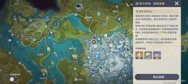 ԭ�񰨳���ѩӰ�ڶ��ڻ����������_��վ