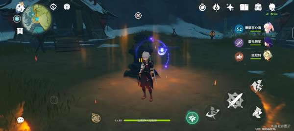 ԭ�񰨳���ѩӰ�ڶ��ڻ����������_��վ