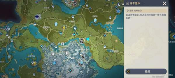 ԭ�񰨳���ѩӰ�ڶ��ڻ����������_��վ