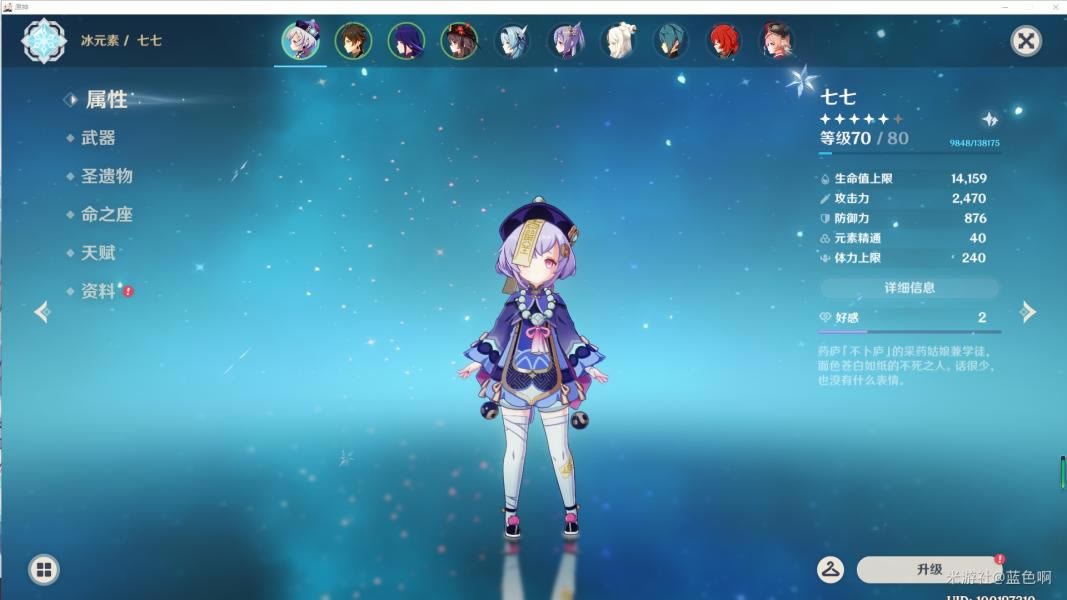 ԭ�����ߺ�Ⱦ���淨����_��վ