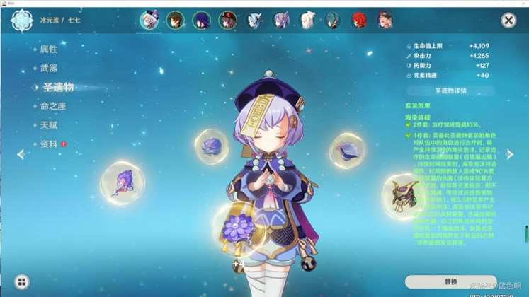 ԭ�����ߺ�Ⱦ���淨����_��վ