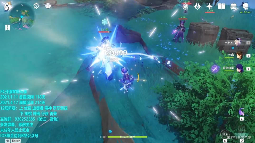 ԭ�����ߺ�Ⱦ���淨����_��վ