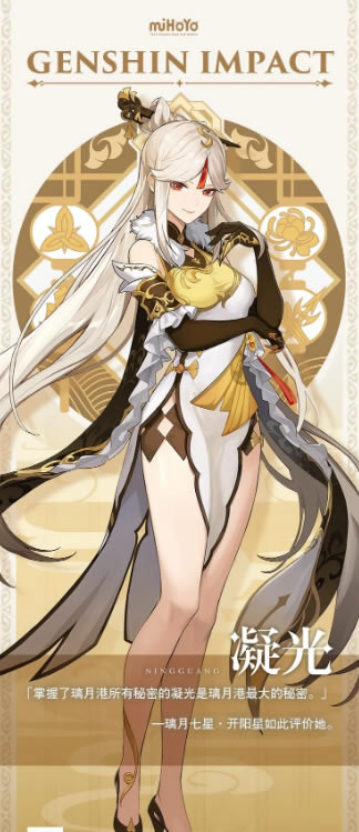 ԭ������Ƥ����λ�� ɴ������ȡ��;����ϸ˵��