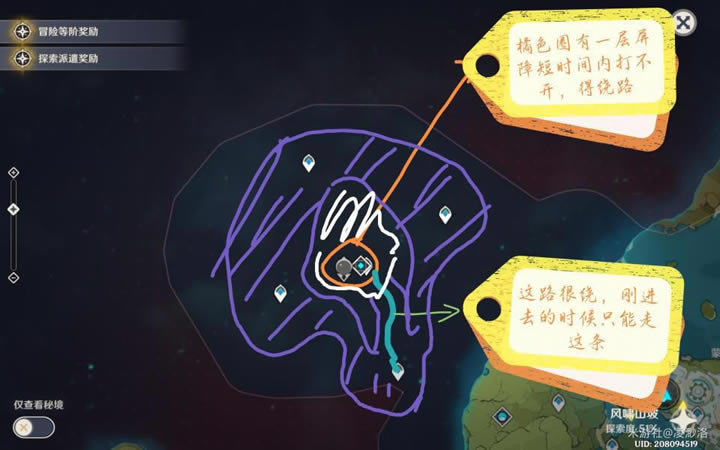 ԭ�������������Ѱ�ҷ�������_��վ