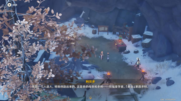 ԭ�������˭ ���ֱ������½���