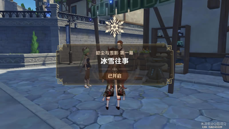 ԭ���ѩ���½�ӡ�������񴥷��̳�_��վ