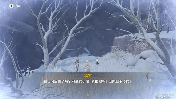 ԭ���ѩ���½�ӡ�������񴥷��̳�_��վ