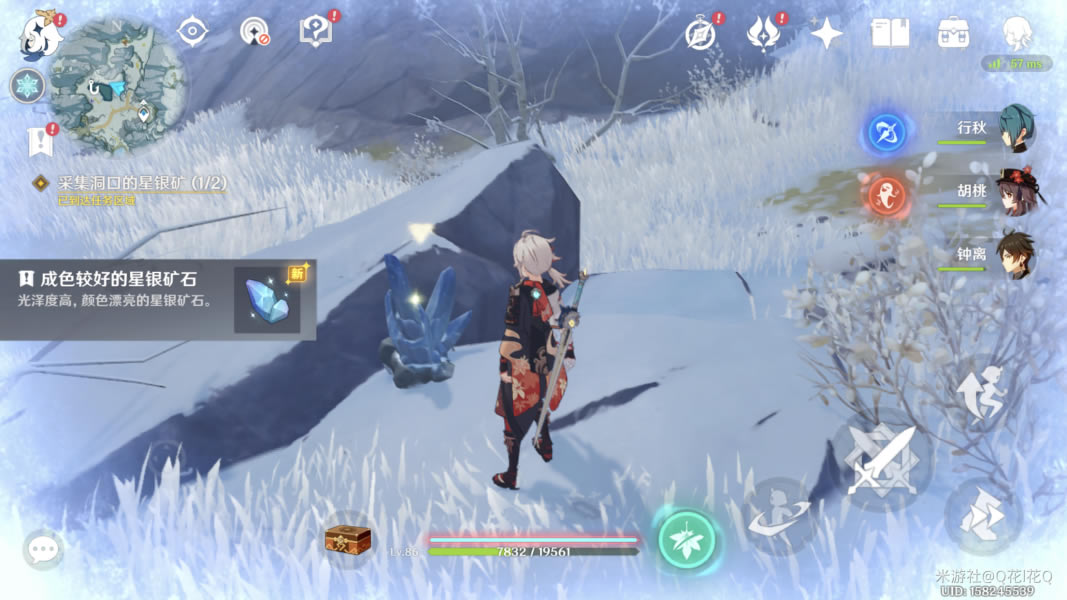 ԭ���ѩ���½�ӡ�������񴥷��̳�_��վ