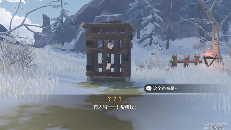 ԭ���ѩ���½�ӡ�������񴥷��̳�_��վ