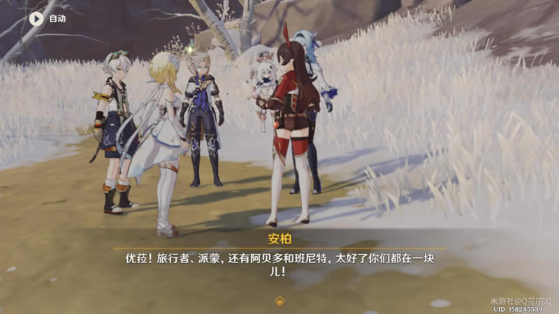 ԭ���ѩ���½�ӡ�������񴥷��̳�_��վ