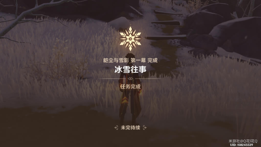 ԭ���ѩ���½�ӡ�������񴥷��̳�_��վ