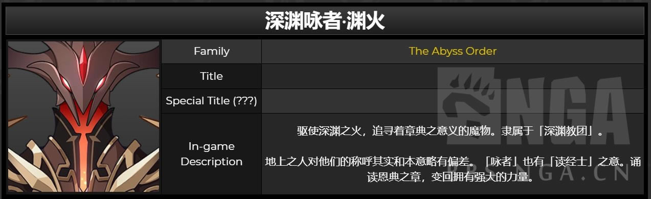 ԭ�����Ԩʹͽ��δ� ����Ԩʹͽ���ܻ��ƽ���