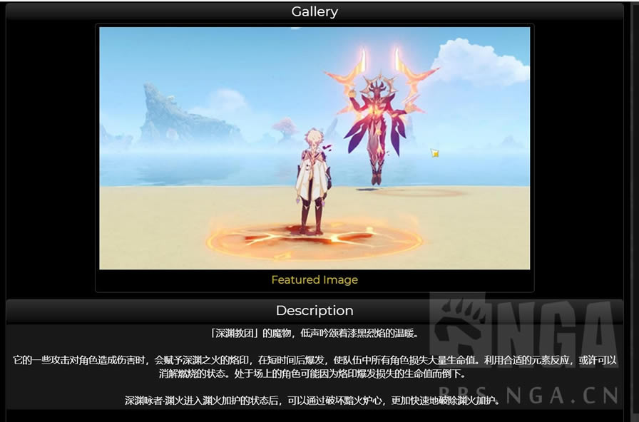 ԭ�����Ԩʹͽ��ô�� ����Ԩʹͽ���ܻ��ƽ���_��վ