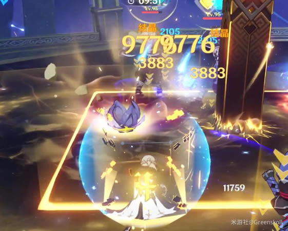 ԭ��2.3������ר����ʥ�������_��վ