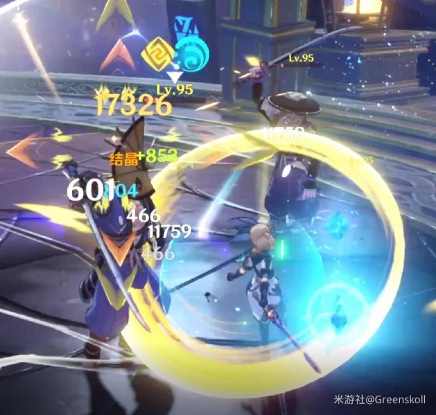 ԭ��2.3������ר����ʥ�������_��վ