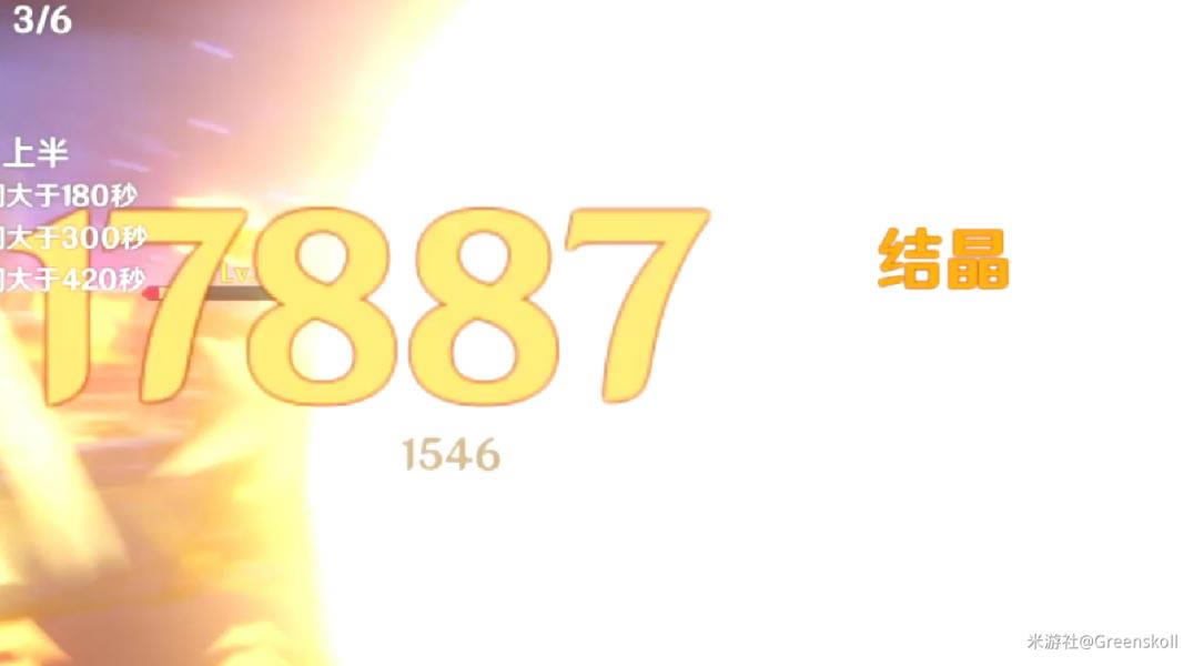 ԭ��2.3������ר����ʥ�������_��վ