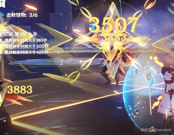 ԭ��2.3������ר����ʥ�������_��վ