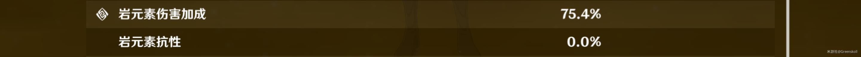 ԭ��2.3������ר����ʥ�������_��վ