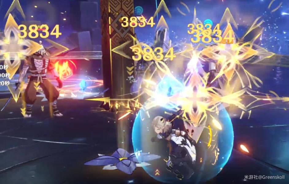 ԭ��2.3������ר����ʥ�������_��վ