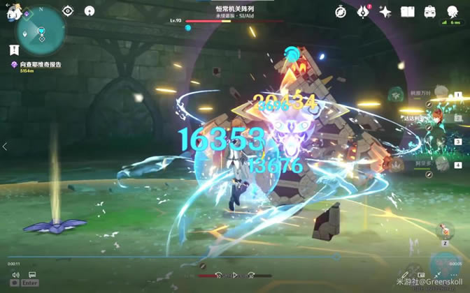 ԭ��2.3������ר����ʥ�������