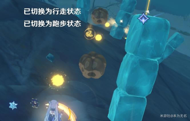 ԭ��2.3������ѩӰ������ѵѩɽ�ٽ��߷ֹ���_��վ