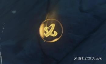 ԭ��2.3������ѩӰ������ѵѩɽ�ٽ��߷ֹ���_��վ