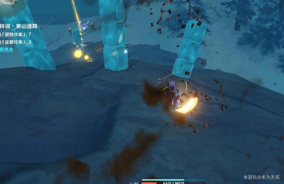 ԭ��2.3������ѩӰ������ѵѩɽ�ٽ��߷ֹ���_��վ