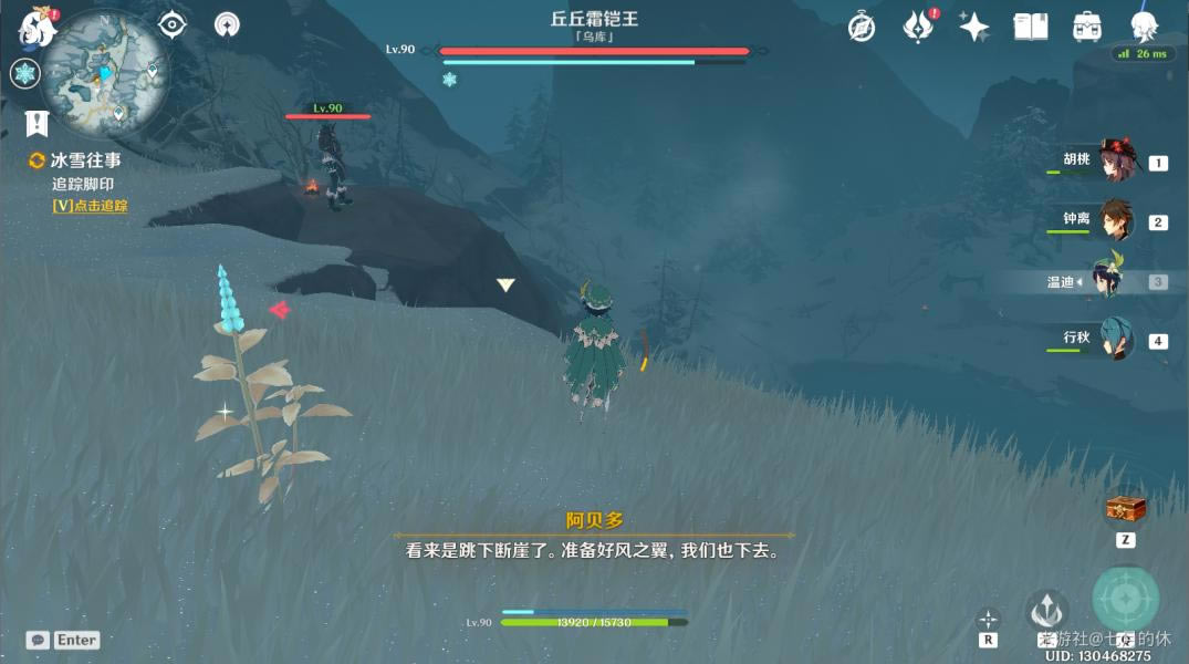 ԭ��2.3��ɰ֮�Ĵ���ȡ���� ��������̹���_��վ