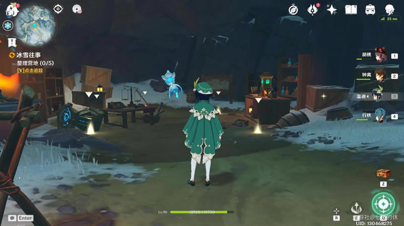 ԭ��2.3��ɰ֮�Ĵ���ȡ���� ��������̹���_��վ