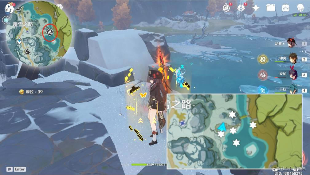 ԭ��2.3��ɰ֮�Ĵ���ȡ���� ��������̹���_��վ