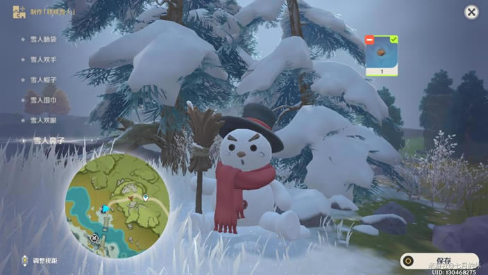 ԭ��2.3��ɰ֮�Ĵ���ȡ���� ��������̹���_��վ