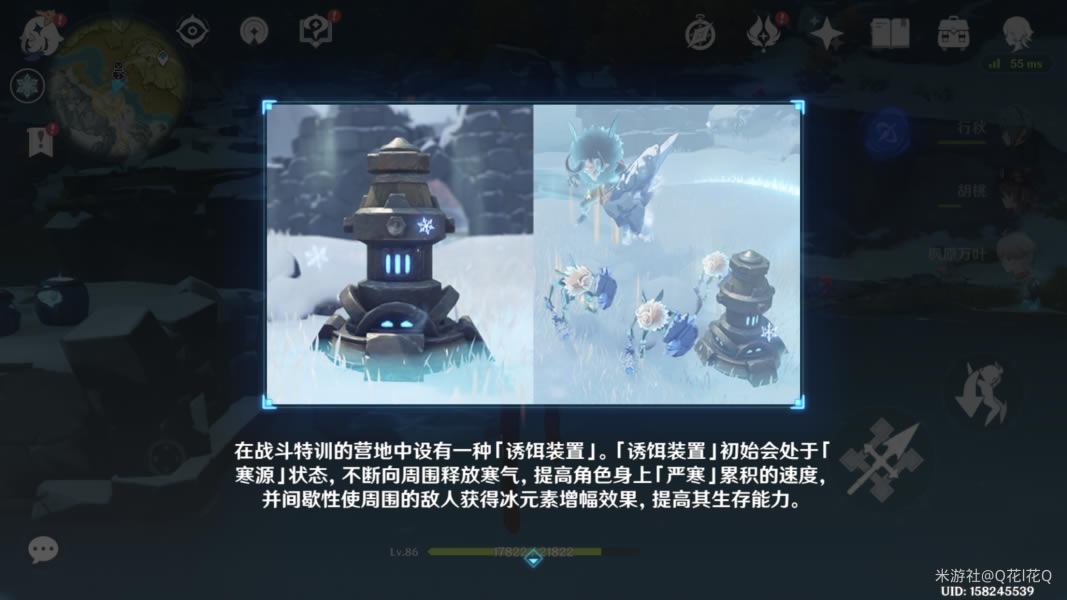 ԭ��ս����ѵ�淨���� ���֮ʯȡ��ͼ��˵���̳�