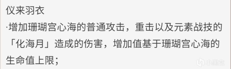 ԭ����׼������˻�����ϸ˵��