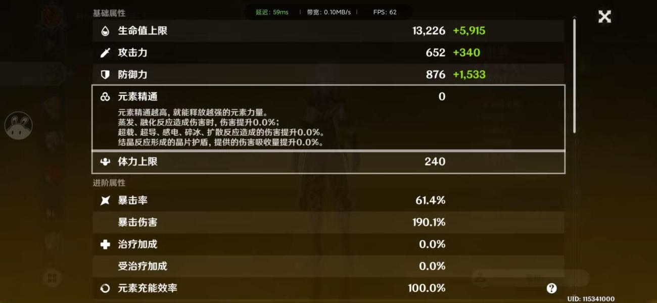 ԭ��2.3�����࿨�س�ȡ���� ������鲻��