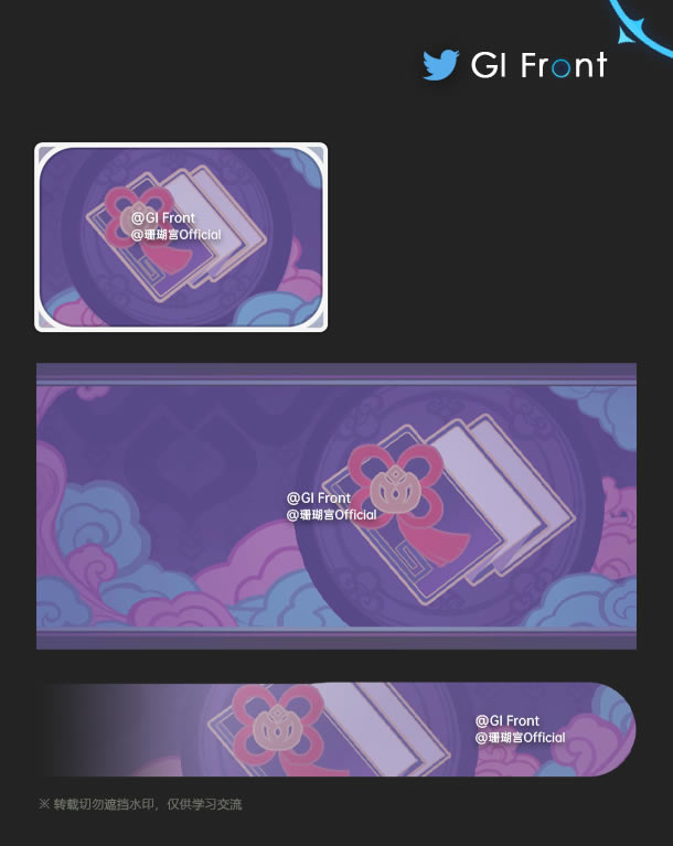 ԭ��2.4����Ƭ���һ��_��վ