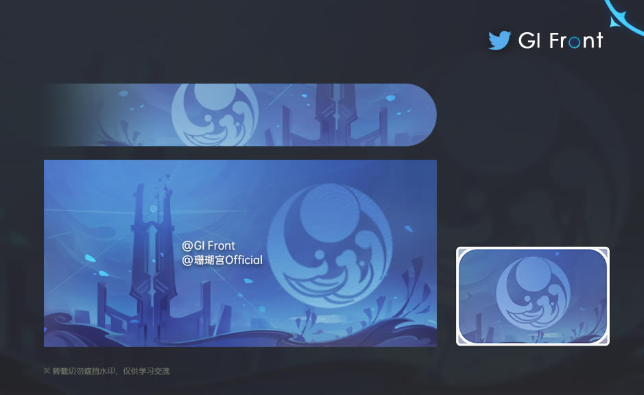 ԭ��2.4����Ƭ����б�