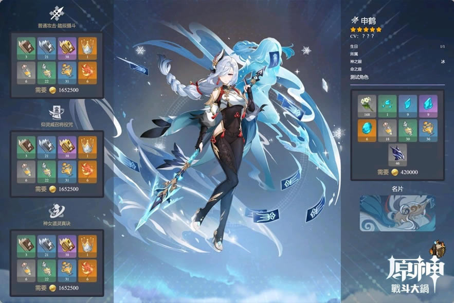 ԭ�����ͻ�Ʋ��Ͻ��� �츳�����ز�һ��_��վ