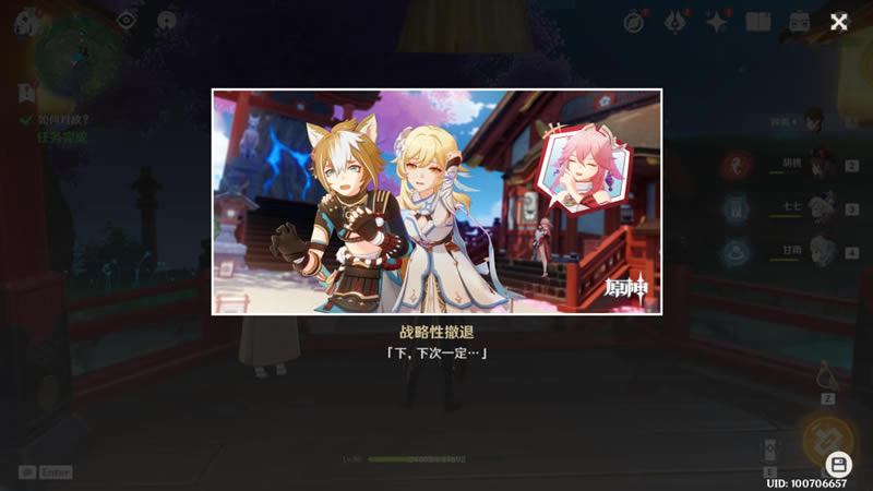 ԭ��ϣ��С����Լ�����Դ�ȫ_��վ