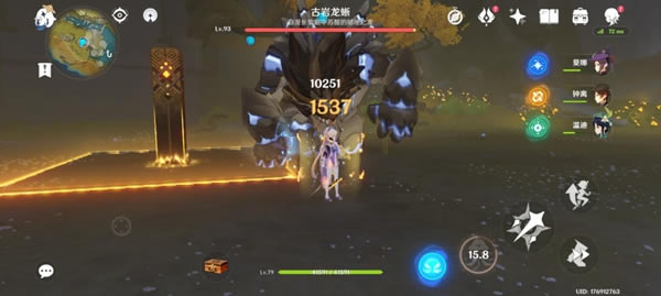 ԭ��Ⱦ��Ч��ʵ�� ��Ⱦ�׺�����