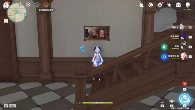 ԭ���Ӱ�֮����;��ȡ�÷�ʽ�б�