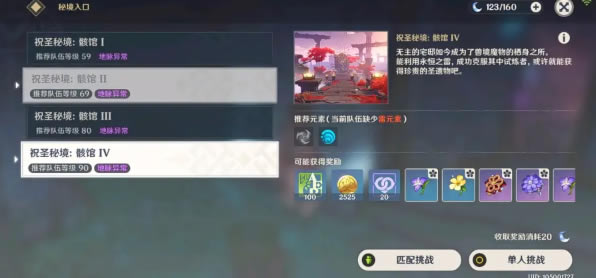 ԭ�����֮ͥ��ô�� �������ؾ������̳�_��վ