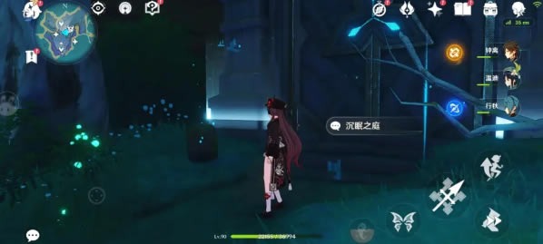 ԭ�����֮ͥλ�÷��� ����֮ͥ����_��վ