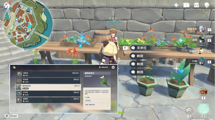 ԭ��2.3����������������Դһ�� ���ɲ��ϲɼ�·��_��վ